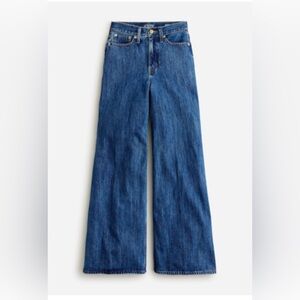 High-rise superwide-leg jean in Laura wash - sold out online